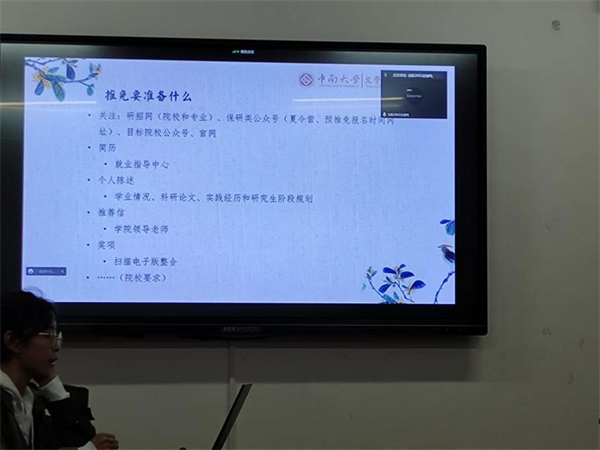 鍥剧墖5.png 鍥剧墖5.png