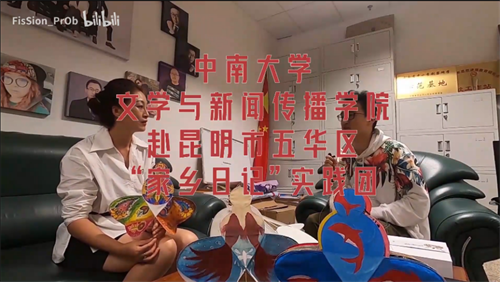 文4.png 文4.png
