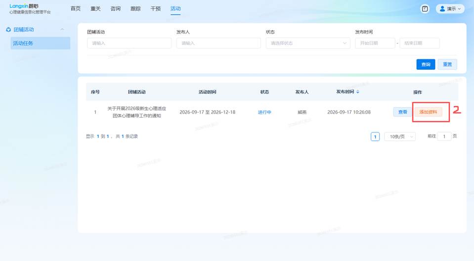 7cccb01e689aae28c959dd47e264d7fb