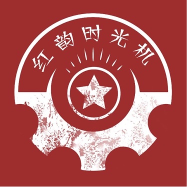 “红韵时光机”公众号原创logo.jpg