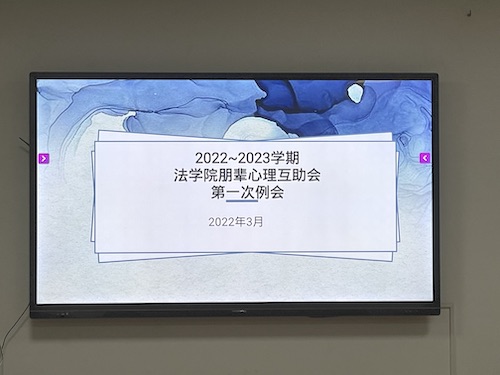 鍥?.jpeg 鍥?.jpeg