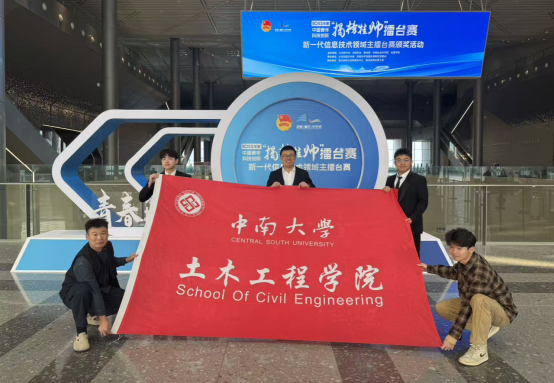 微信图片_20250630102528 微信图片_20250630102528