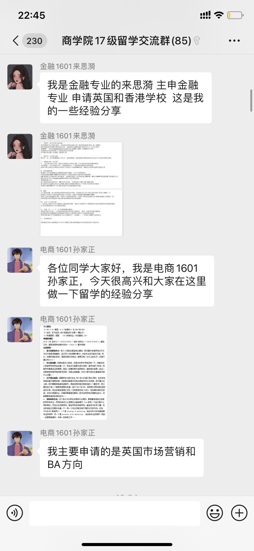 截图1.png