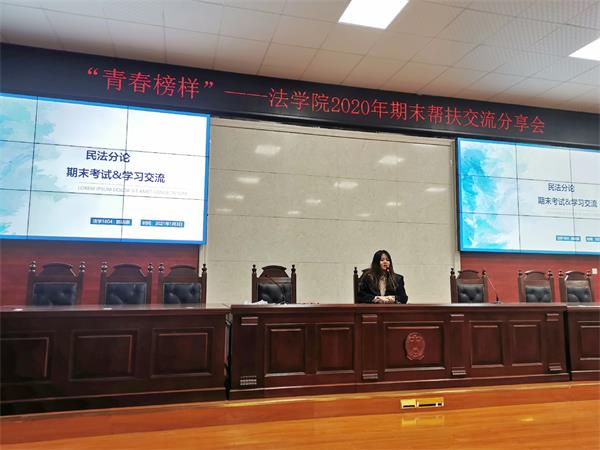QQ图片20210103183857.jpg QQ图片20210103183857.jpg
