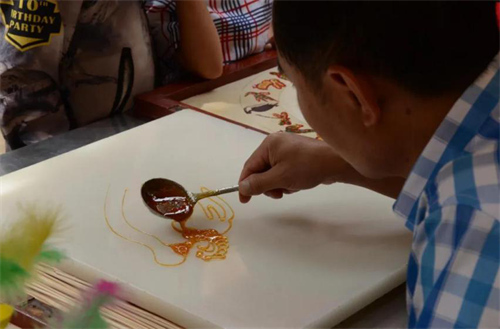 文2.png 文2.png