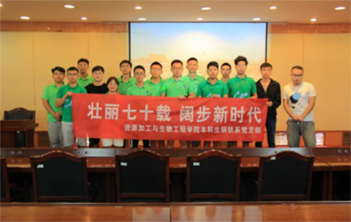 资深2.png 资深2.png