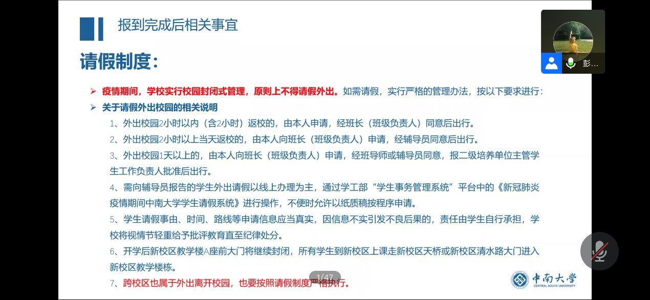 鍥剧墖4.png 鍥剧墖4.png