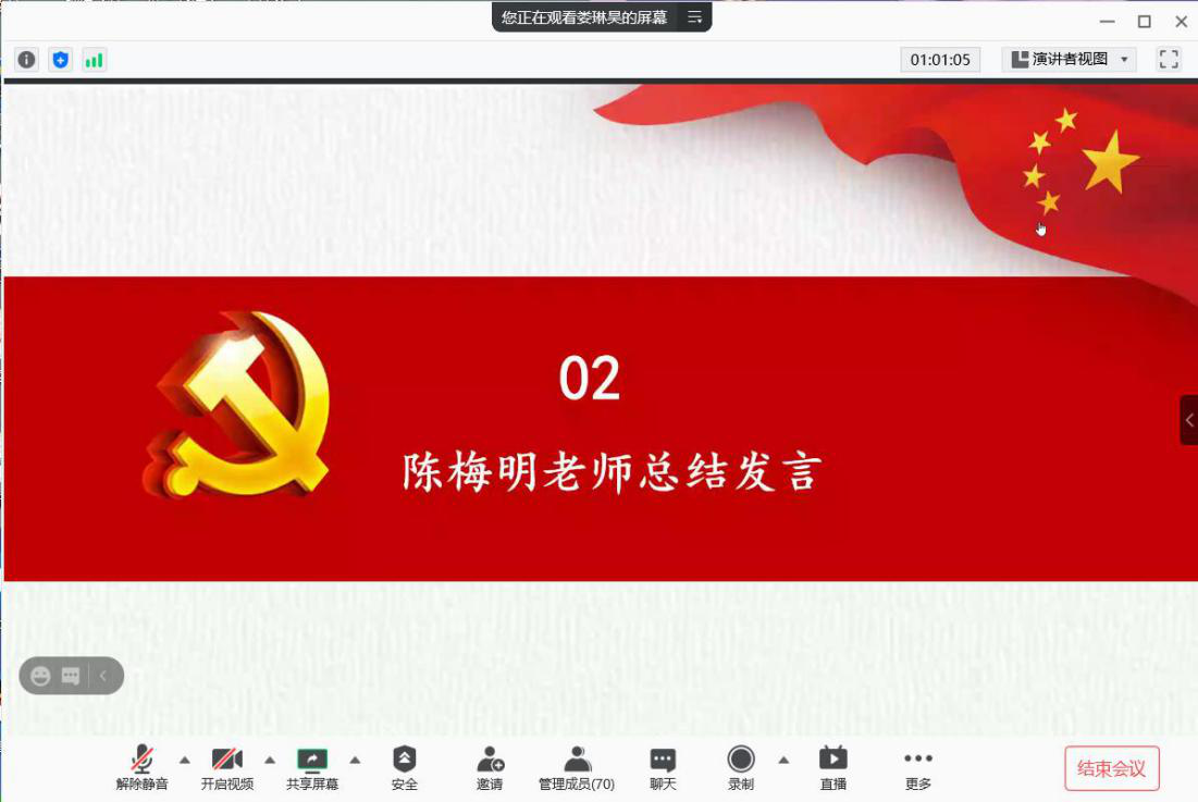 鍥剧墖2.png