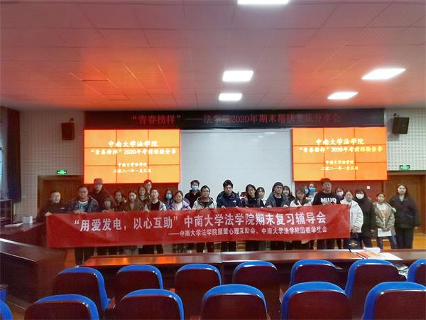 QQ图片20210103183844.jpg QQ图片20210103183844.jpg