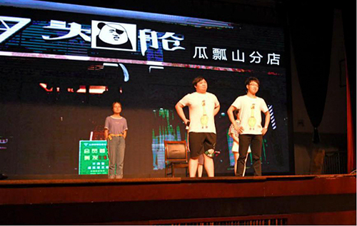 粉末3.jpg 粉末3.jpg