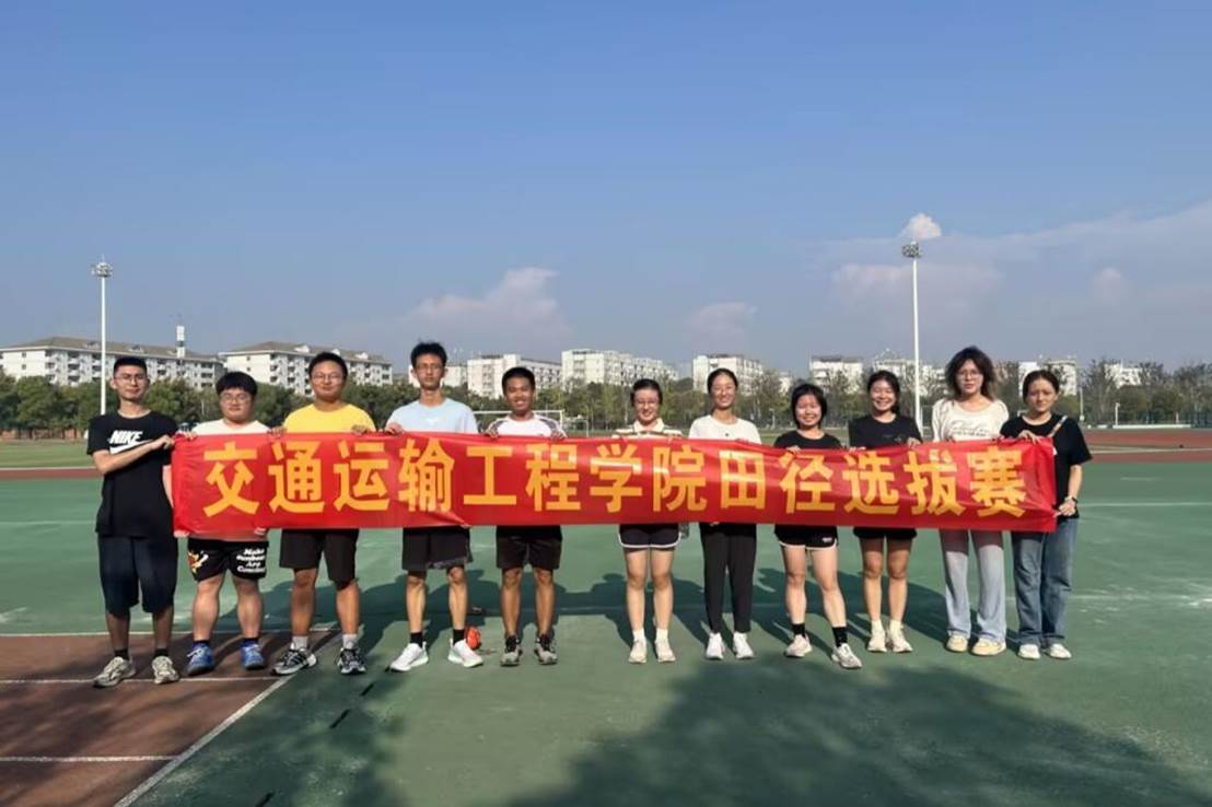 微信图片_20250630102528 微信图片_20250630102528